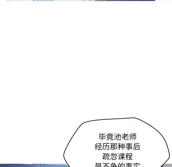 第95张