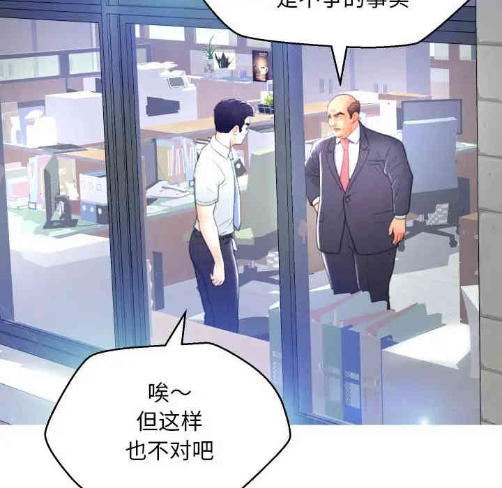 第98张