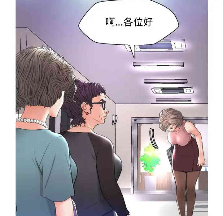 第105张