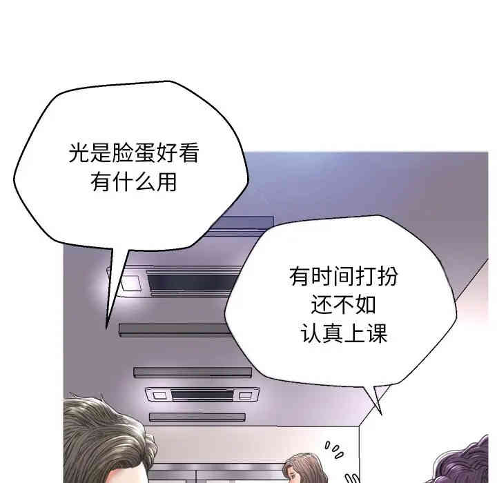 第108张