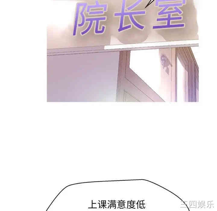 第113张