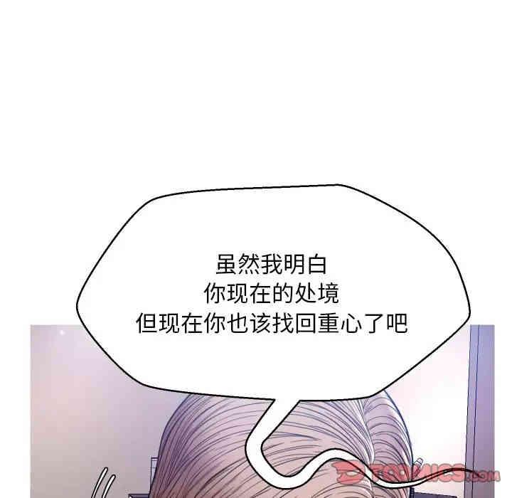 第115张