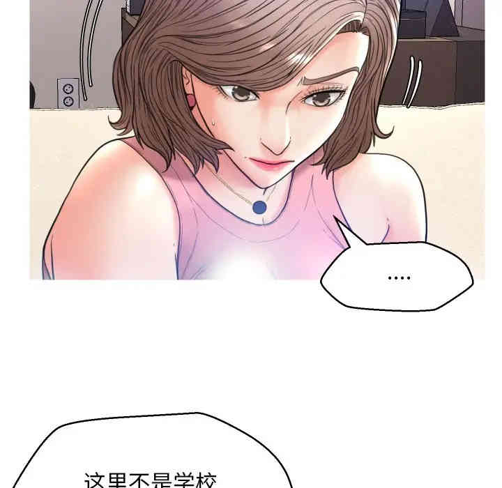 第116张