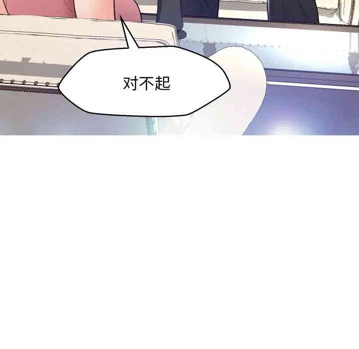 第118张