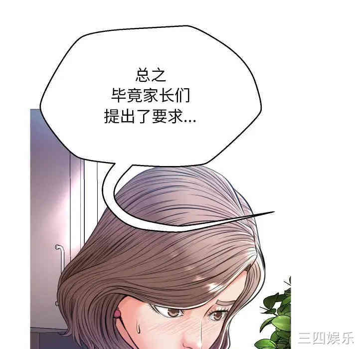 第119张
