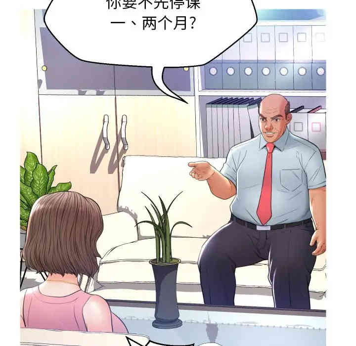 第121张