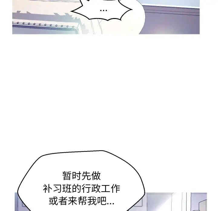 第122张
