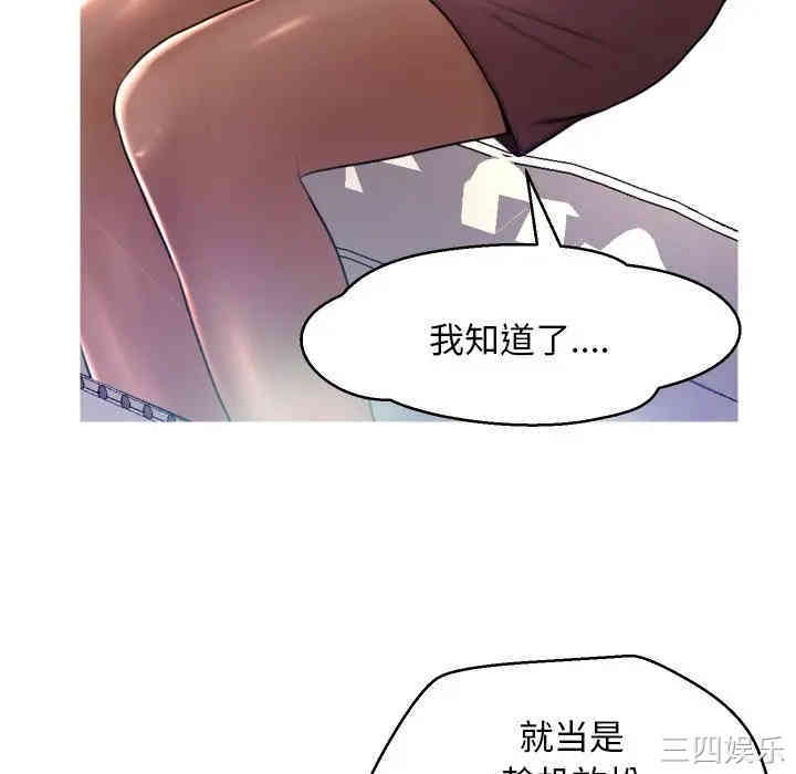 第2张