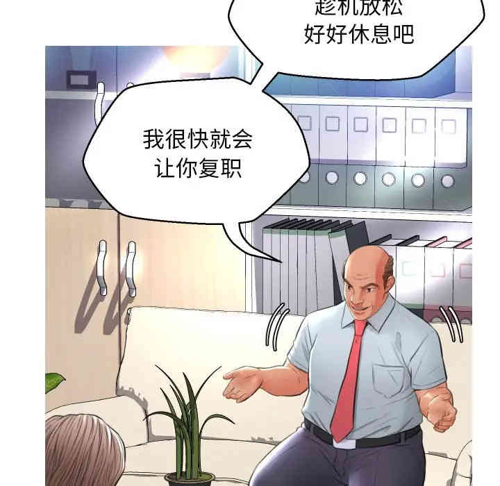 第3张