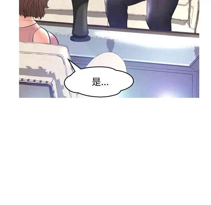 第5张