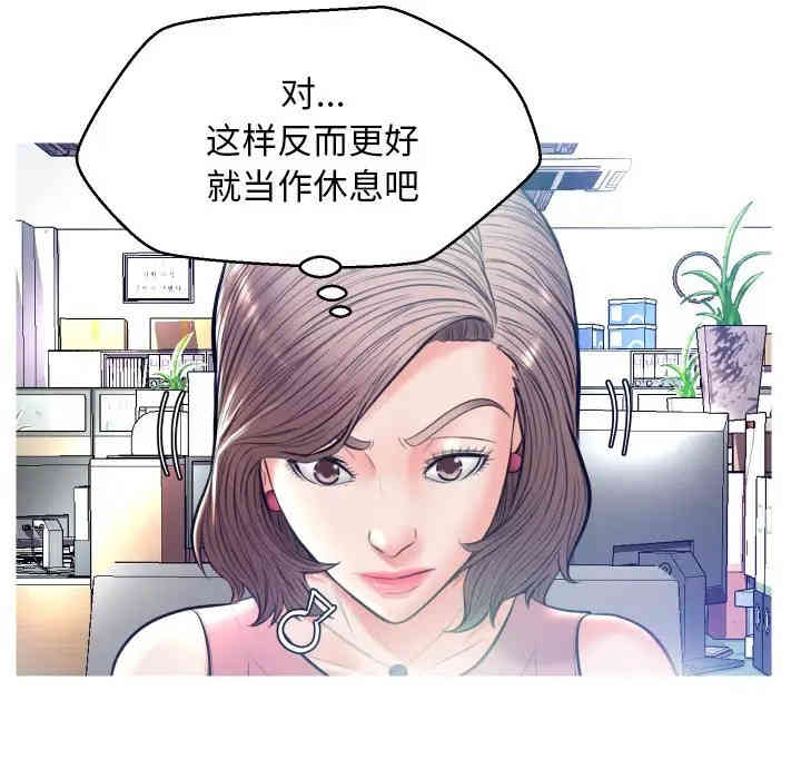 第11张