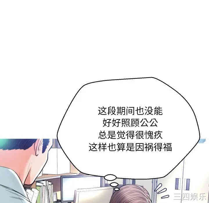 第14张