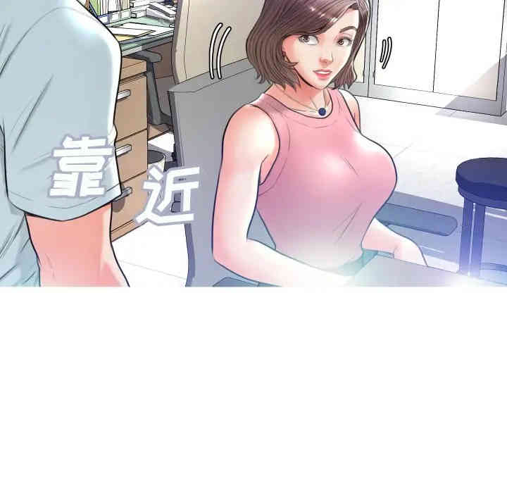 第15张