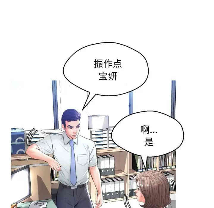 第17张