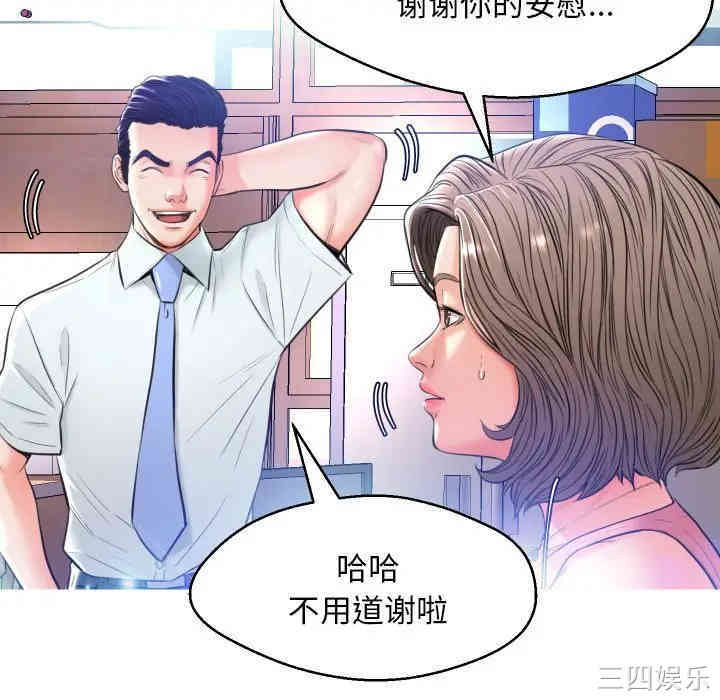 第26张