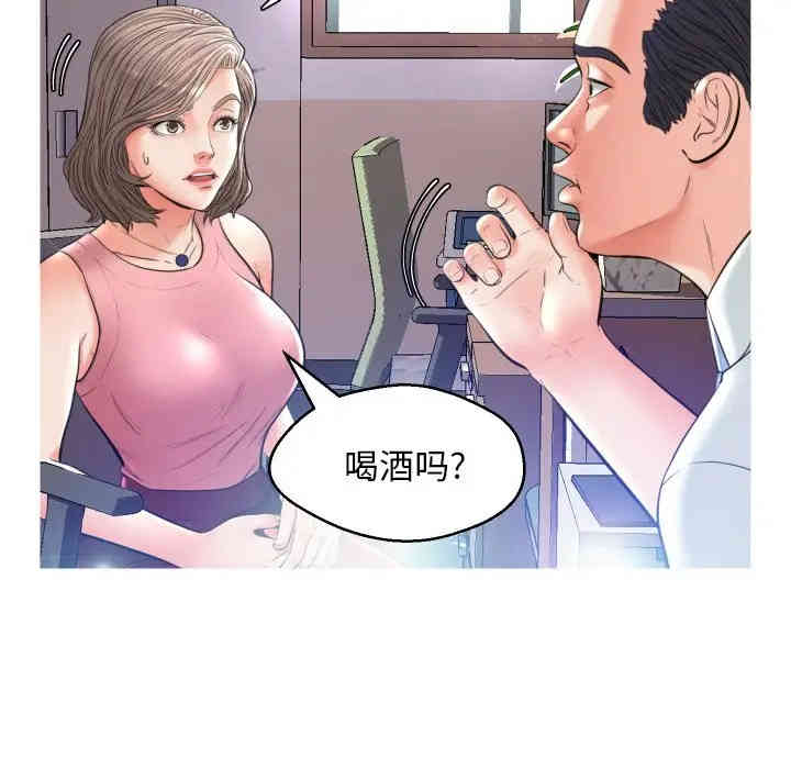 第29张