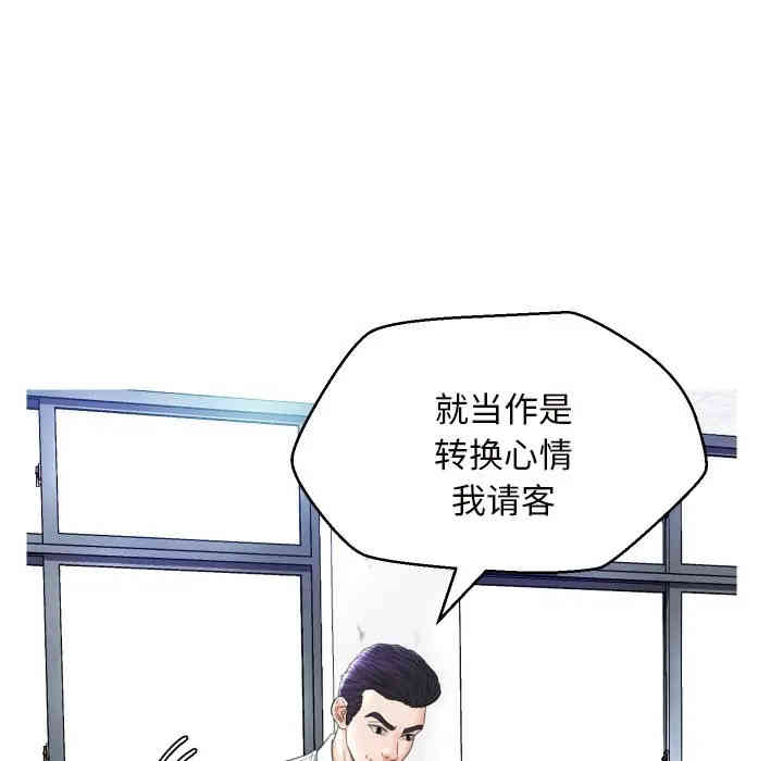 第32张