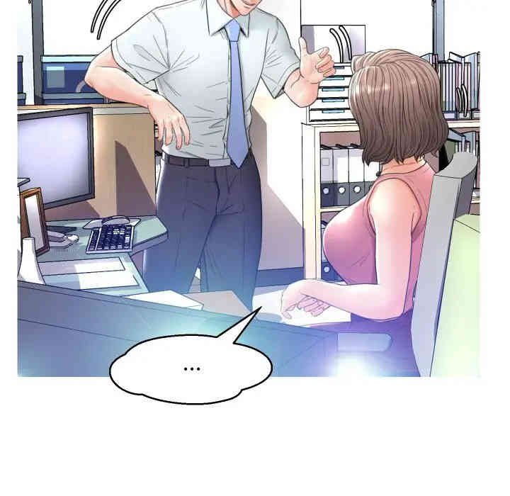第33张