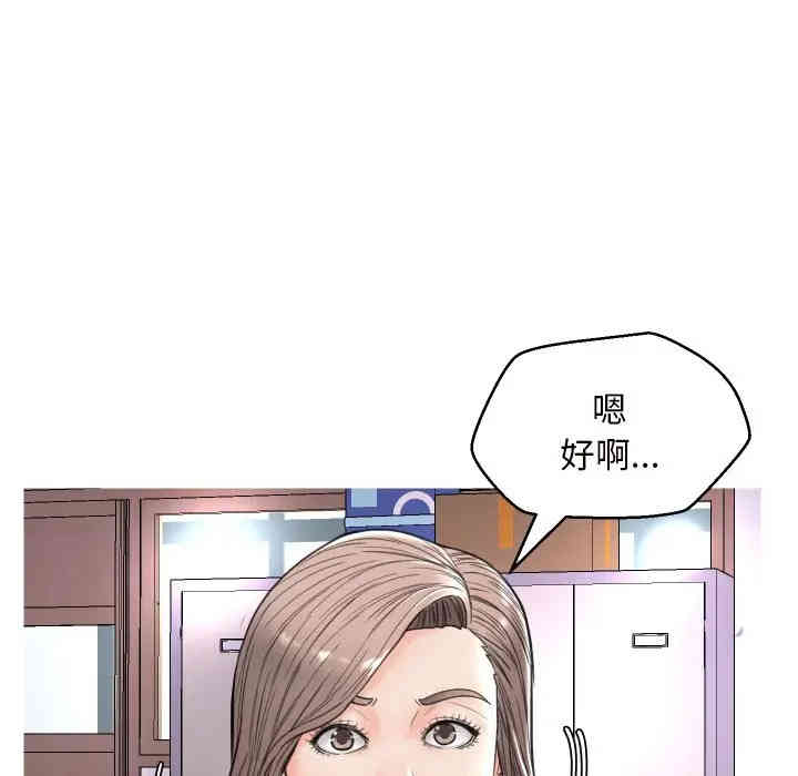 第35张