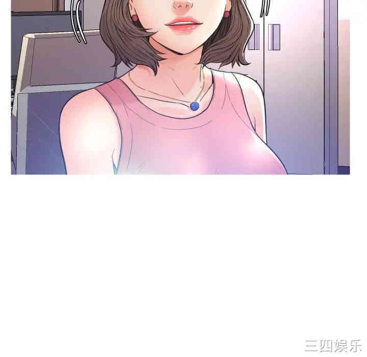 第38张