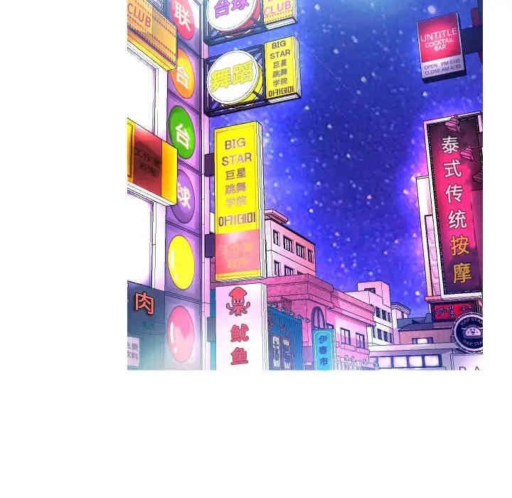 第42张