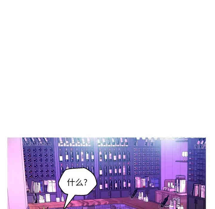 第46张