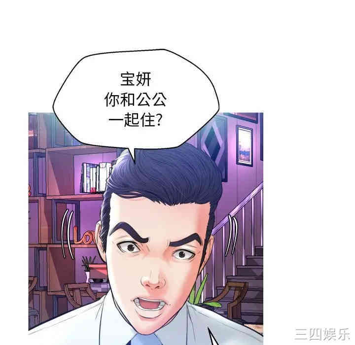第50张
