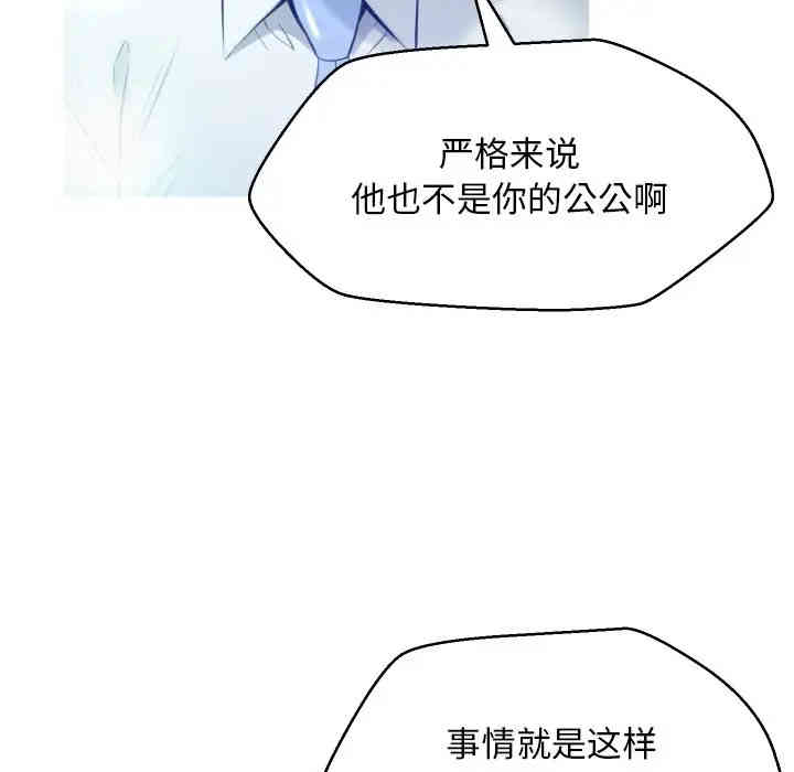 第52张