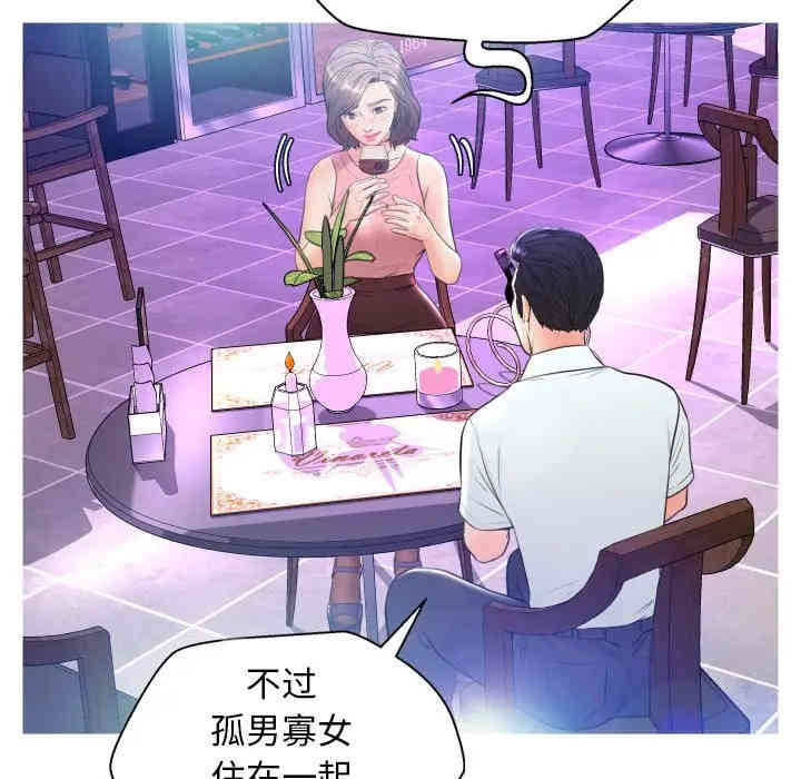 第57张