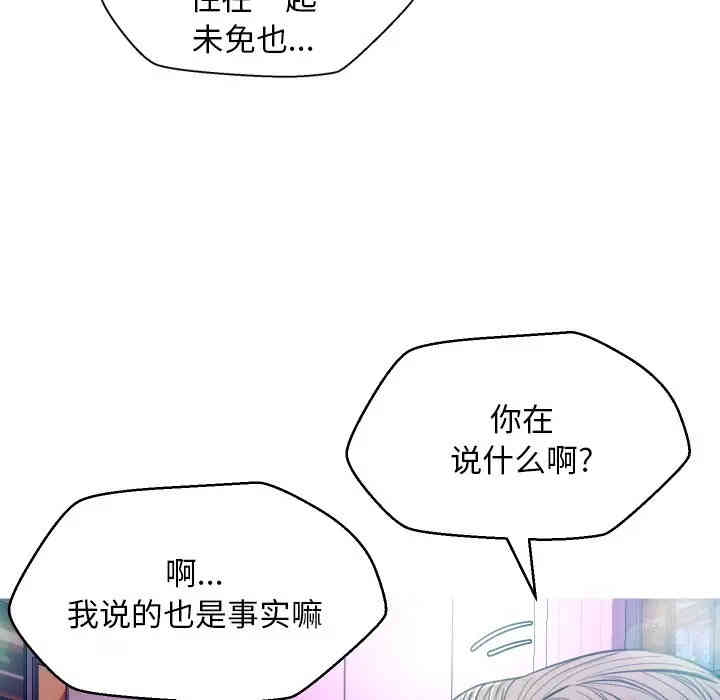 第59张