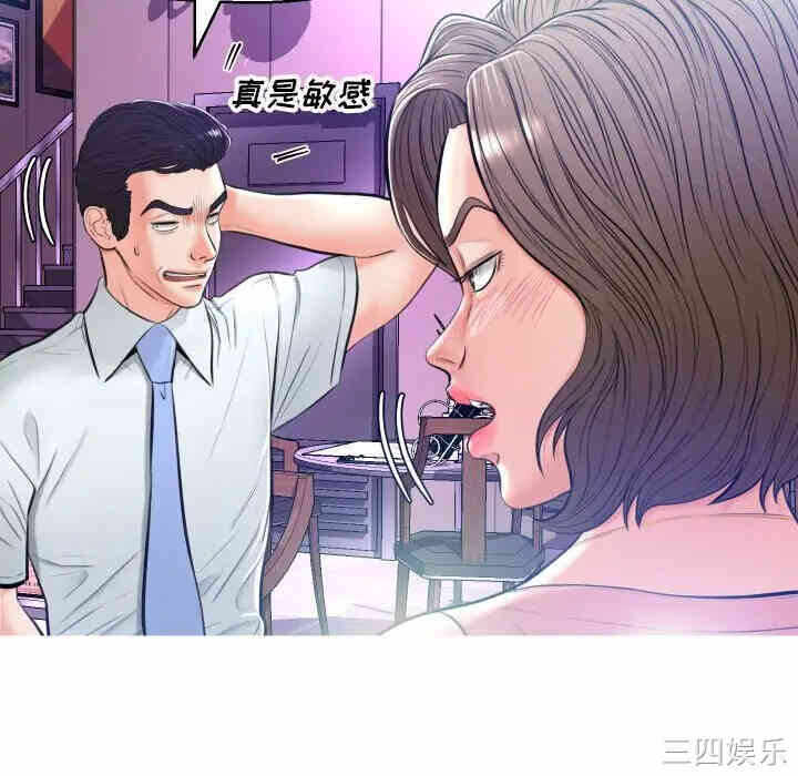 第61张