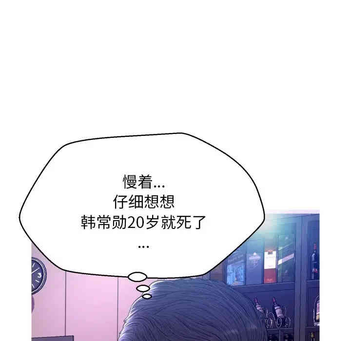 第64张