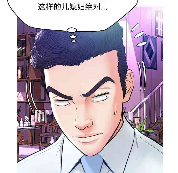 第71张