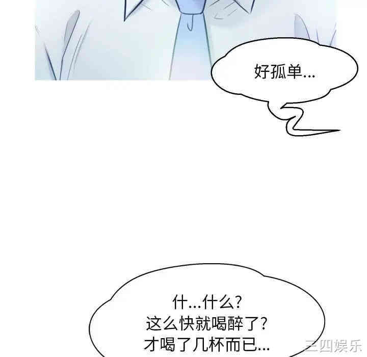 第73张