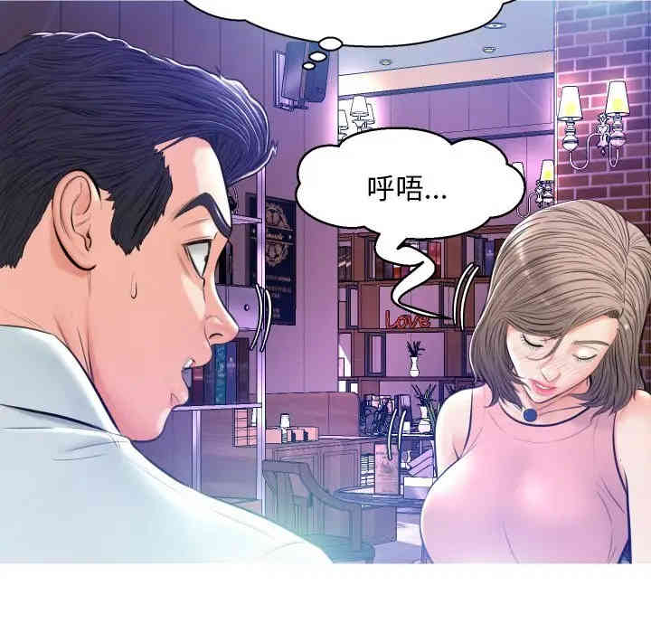 第76张