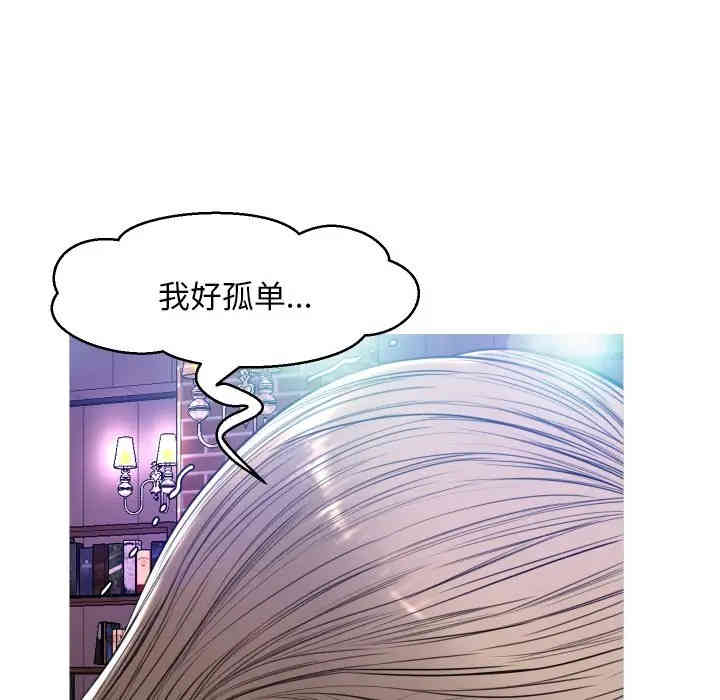 第78张