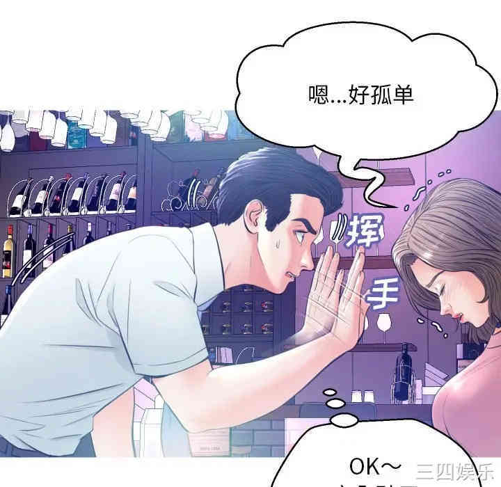 第86张