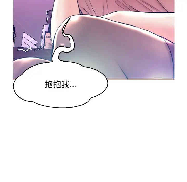 第96张