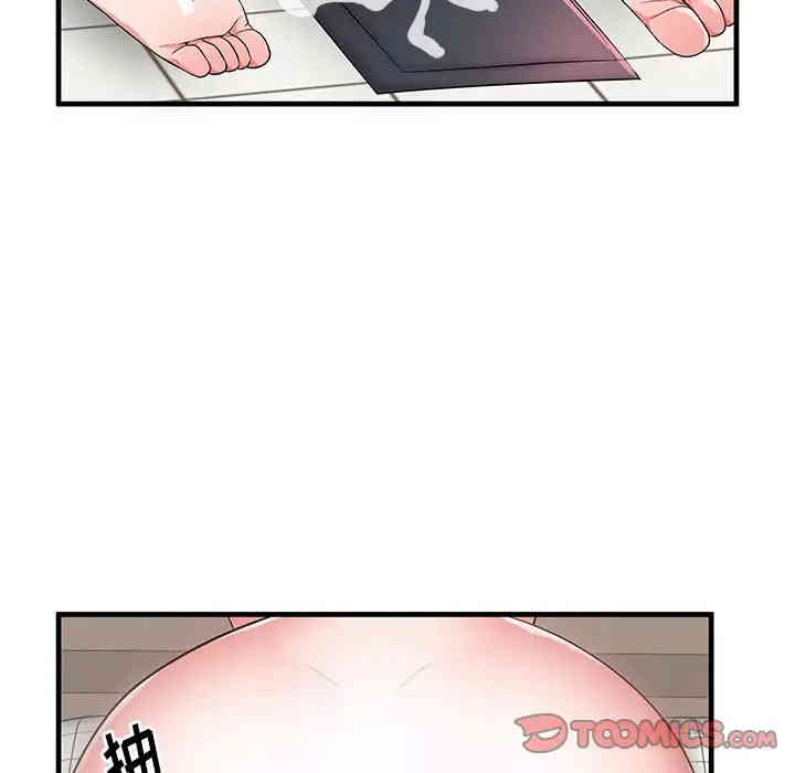 第42张