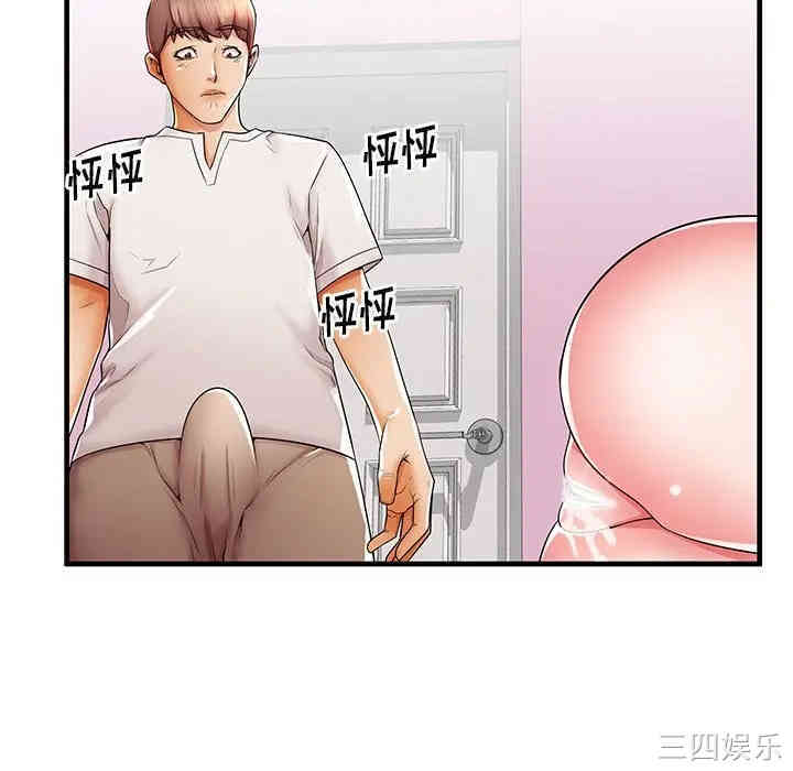 第79张