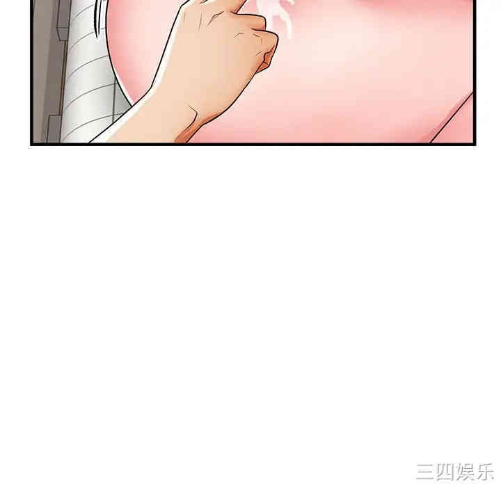 第92张