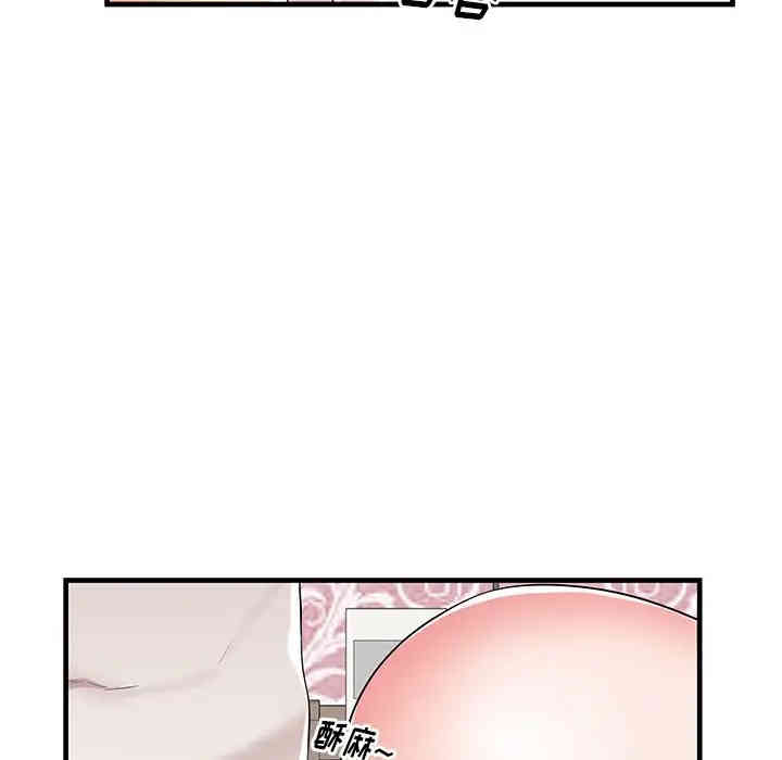 第115张