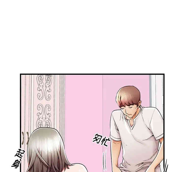 第5张