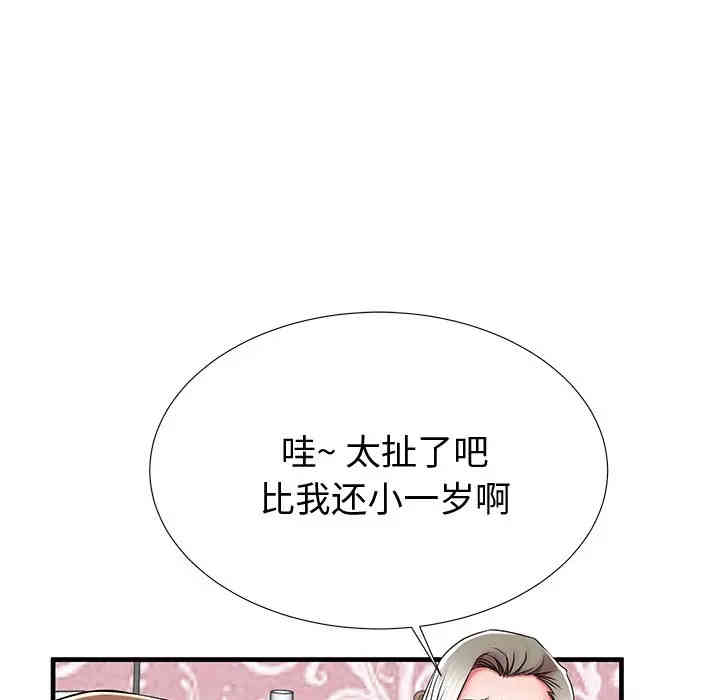 第15张
