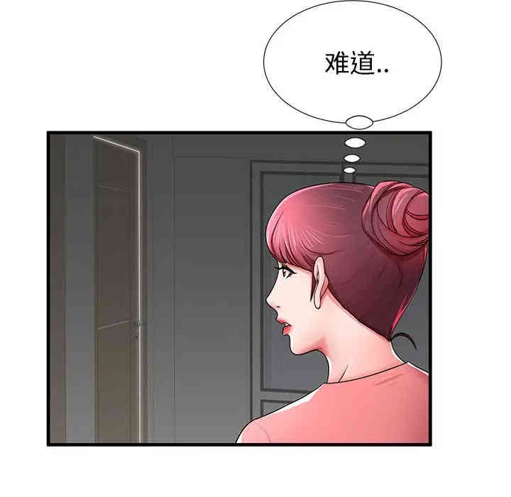 第89张