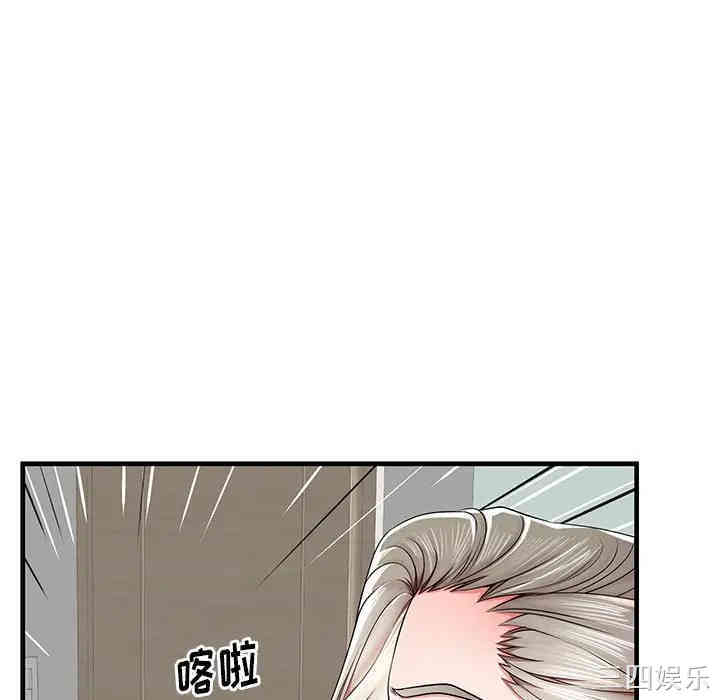 第98张