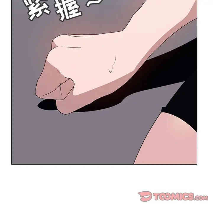 第39张