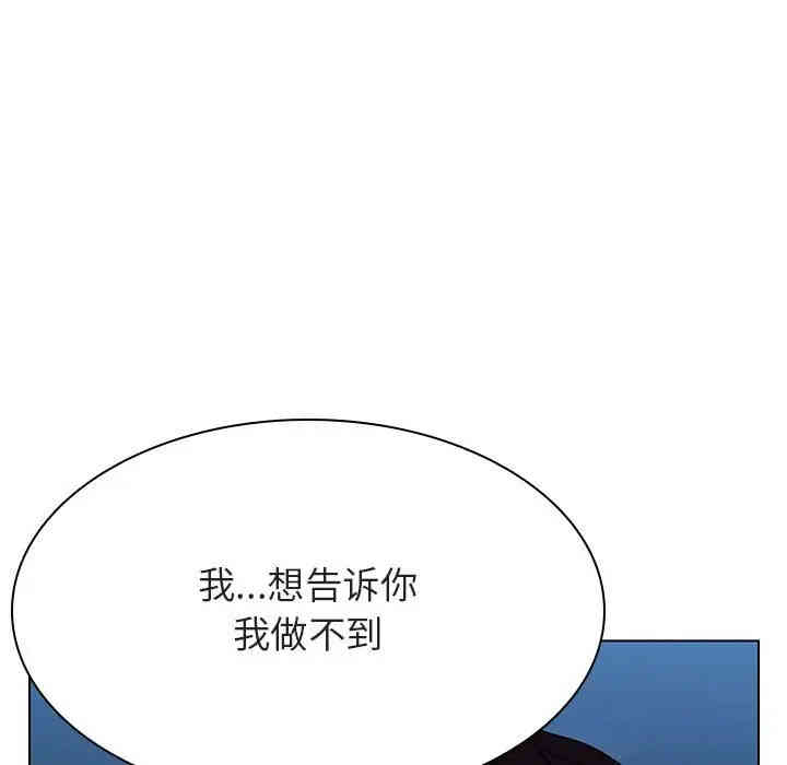 第41张