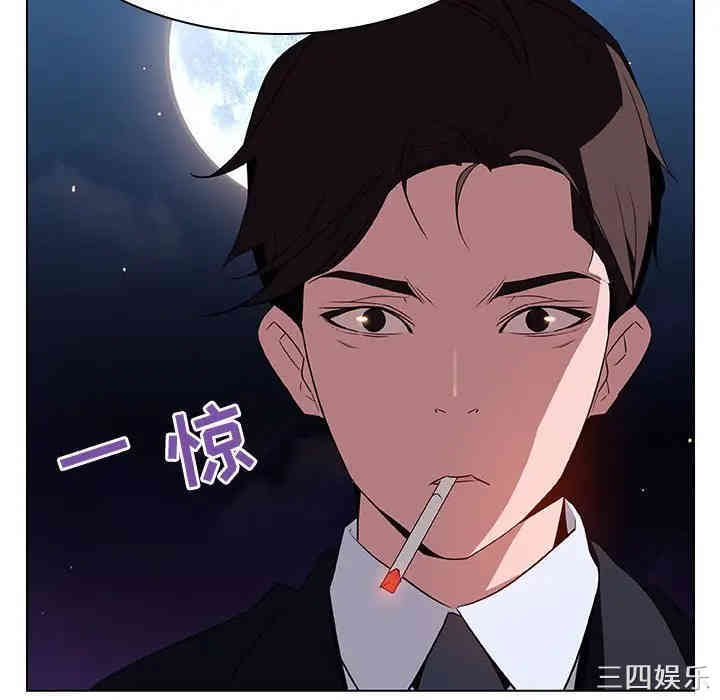 第43张