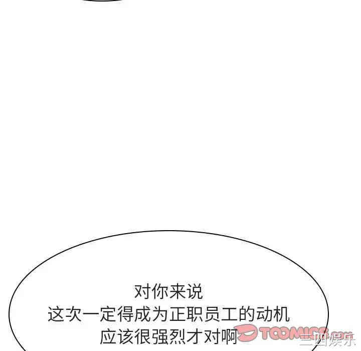第55张